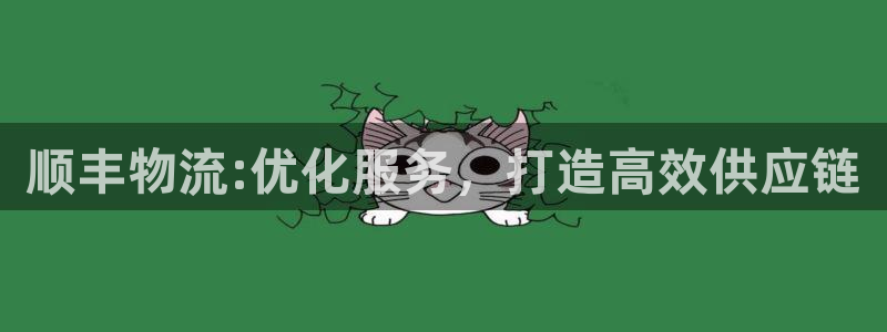 豪门国际ip被限制怎么解决