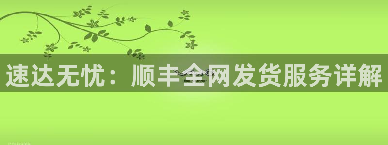 麻将1豪门国际