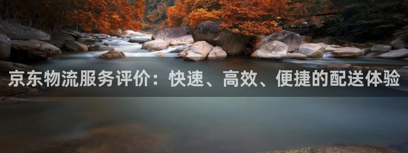 豪门国际模拟