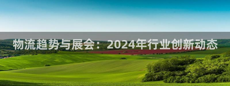 豪门国际比特28预测在线预测
