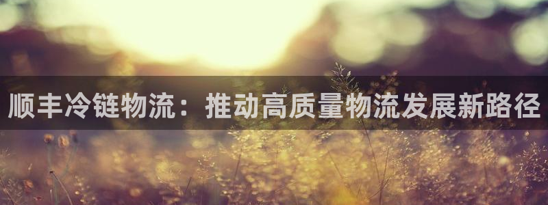 豪门国际加拿大走势